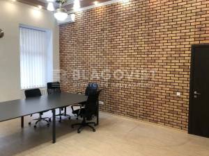  Офис, W-7444396, Михайловская, 24в, Киев - Фото 1