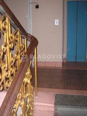  Офис, W-7444396, Михайловская, 24в, Киев - Фото 14