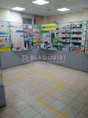  Аптека, W-7446553, Червоної Калини просп. (Маяковського Володимира просп.), 68, Київ - Фото 3