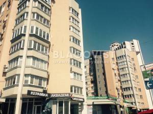  Аптека, W-7446558, Окіпної Раїси, 4, Київ - Фото 10