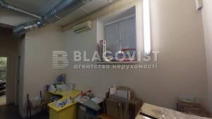  Аптека, W-7446560, Теліги Олени, 11, Київ - Фото 6
