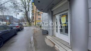  Аптека, W-7446560, Теліги Олени, 11, Київ - Фото 10