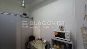  Аптека, W-7446560, Теліги Олени, 11, Київ - Фото 7