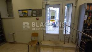  Аптека, W-7446560, Теліги Олени, 11, Київ - Фото 1