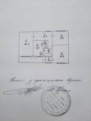 Квартира W-7376846, Омеляновича-Павленка Михайла (Суворова), 13, Київ - Фото 6