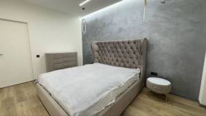 Apartment W-7302442, Zarichna, 4, Kyiv - Photo 4