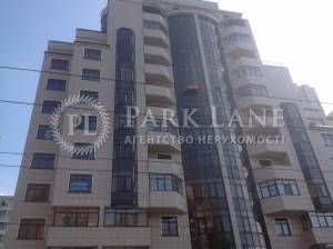 Квартира W-7350814, Антоновича Владимира (Горького), 103, Киев - Фото 1