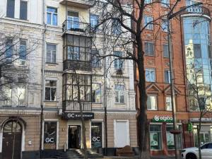 Квартира W-7380532, Мазепы Ивана (Январского Восстания), 12, Киев - Фото 9