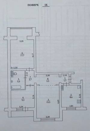 Квартира W-7419123, Мокрая (Кудряшова), Киев - Фото 15