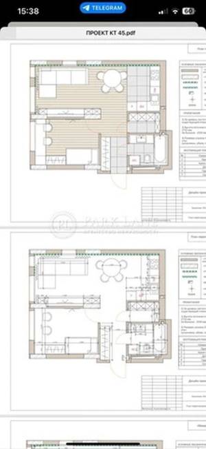 Квартира W-7421461, Мартовская (Днепровский), 14б, Киев - Фото 5