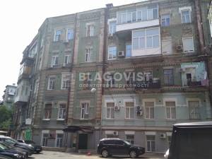  Офіс, W-7385854, Михайлівська, Київ - Фото 2