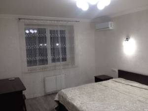 Квартира W-7392842, Гарматная, 38б, Киев - Фото 3