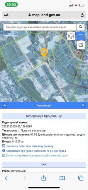 Земельный участок W-7434564, Козацкая, Козин (Конча-Заспа) - Фото 4