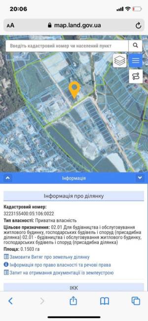 Земельный участок W-7434564, Козацкая, Козин (Конча-Заспа) - Фото 5