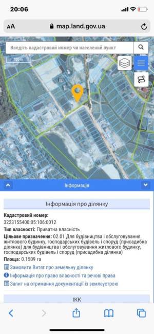 Земельный участок W-7434564, Козацкая, Козин (Конча-Заспа) - Фото 3