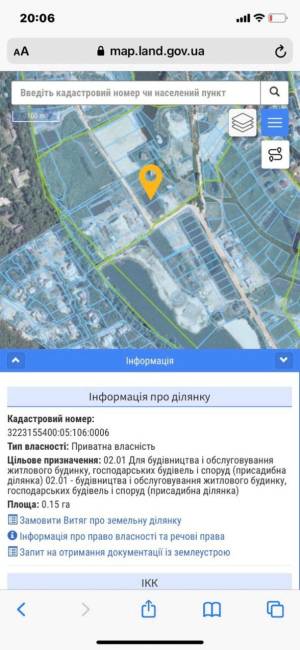 Земельный участок W-7434564, Козацкая, Козин (Конча-Заспа) - Фото 2