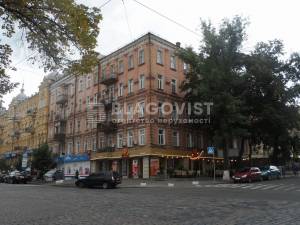 Apartment W-7136826, Khmelnytskoho Bohdana, 35/1, Kyiv - Photo 2