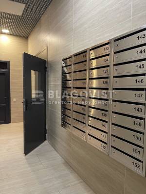 Квартира W-7341197, Бульварно-Кудрявская (Воровского), 17, Киев - Фото 9