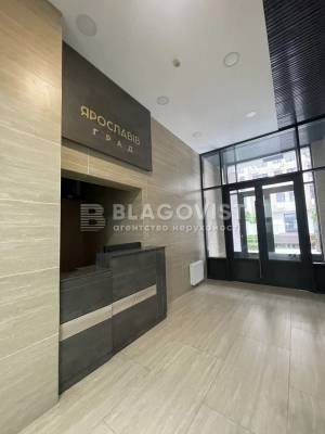 Квартира W-7451014, Бульварно-Кудрявская (Воровского), 17а, Киев - Фото 7