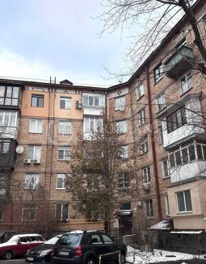 Apartment W-7224294, Piterska, 16, Kyiv - Photo 6