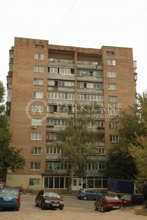 Apartment W-7283057, Bahhovutivska, 38, Kyiv - Photo 13