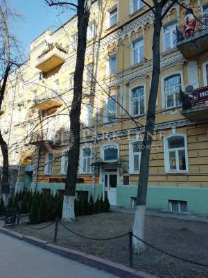 Квартира W-7298934, Пирогова, 5, Киев - Фото 2
