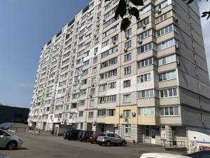 Apartment W-7301271, Bulakhovskoho Akademika, 5д, Kyiv - Photo 15