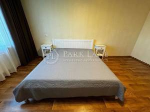 Apartment W-7301920, Hlushkova Akademika avenue, 9е, Kyiv - Photo 6