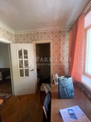 Квартира W-7317842, Цитадельная, 7, Киев - Фото 4