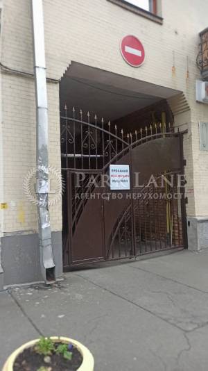 Квартира W-7340531, Терещенковская, 7/13, Киев - Фото 4