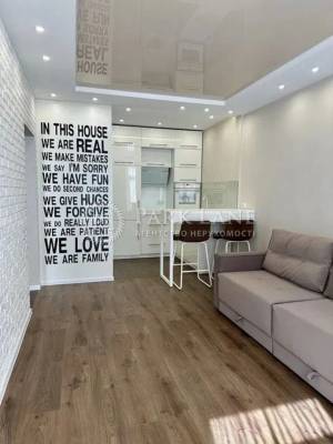 Квартира W-7371313, Регенераторна, 4, Київ - Фото 3