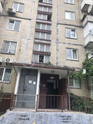 Квартира W-7400583, Белорусская, 30а, Киев - Фото 6