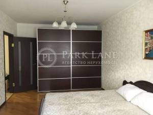 Квартира W-7407206, Мишуги Александра, 2, Киев - Фото 1