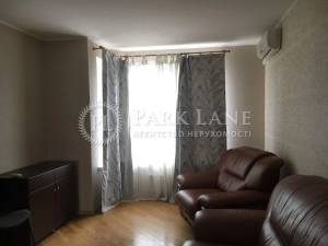 Квартира W-7407206, Мишуги Александра, 2, Киев - Фото 2