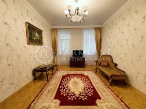 Квартира W-7409475, Михайлівська, 16б, Київ - Фото 1