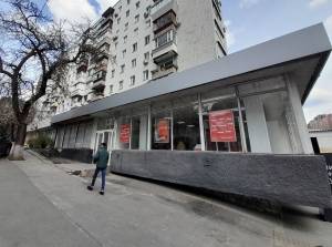  Commercial and office premises, W-4994954, Konovalcia Evhena (Shchorsa), 15/4, Kyiv - Photo 4
