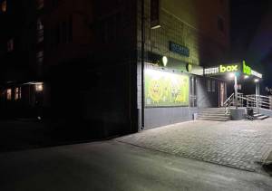 Квартира W-7434497, Чорних Запорожців (Запорожця Петра), 13, Київ - Фото 1