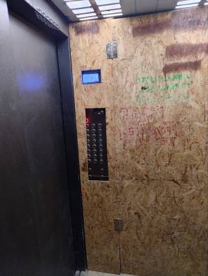 Квартира W-7416552, Світла, 3д, Київ - Фото 10