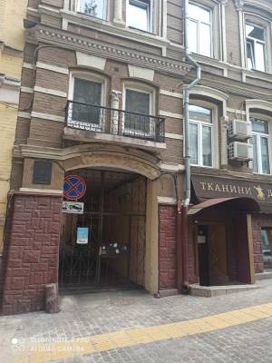  non-residential premises, W-7011598, Chykalenka Yevhena (Pushkins'ka), 10, Kyiv - Photo 6