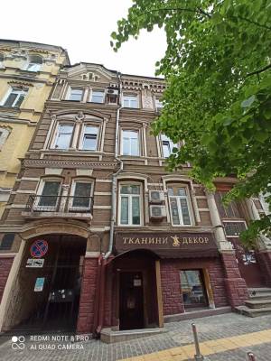  non-residential premises, W-7011598, Chykalenka Yevhena (Pushkins'ka), 10, Kyiv - Photo 5