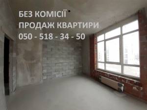 Квартира W-7246922, Дубищанська, 3, Київ - Фото 6
