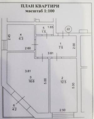 Квартира W-7424113, Творча, 57, Київ - Фото 15