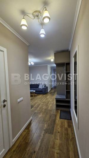 Apartment W-7313179, Ryzka, 73г, Kyiv - Photo 13