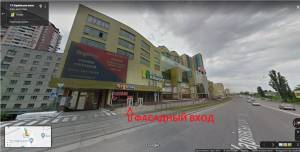  Commercial and office premises, W-7274979, Kharkivske shose, 19, Kyiv - Photo 5