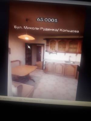 Квартира W-7421521, Руденка Миколи бульв. (Кольцова бульв.), 1, Киев - Фото 9