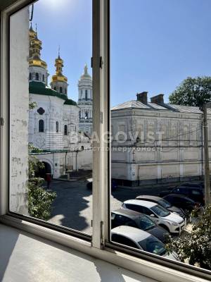 Квартира W-7201782, Лаврская, 7а, Киев - Фото 1
