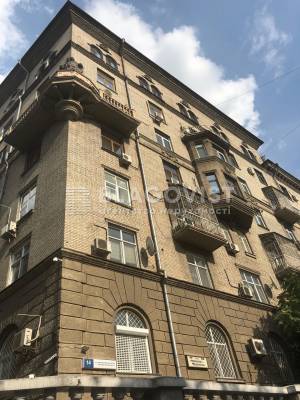 Apartment W-7292989, Mykilsko-Botanichna, 14, Kyiv - Photo 15