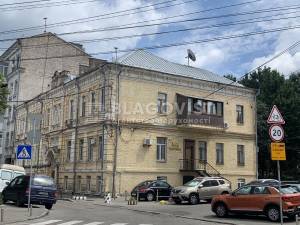 Apartment W-7309219, Inzhenernyi lane, 4, Kyiv - Photo 12