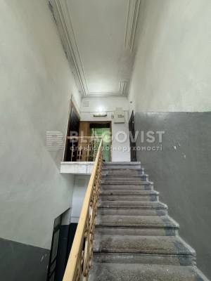 Apartment W-7309219, Inzhenernyi lane, 4, Kyiv - Photo 11