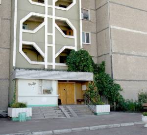 Квартира W-7277218, Лаврухина Николая, 11а, Киев - Фото 14
